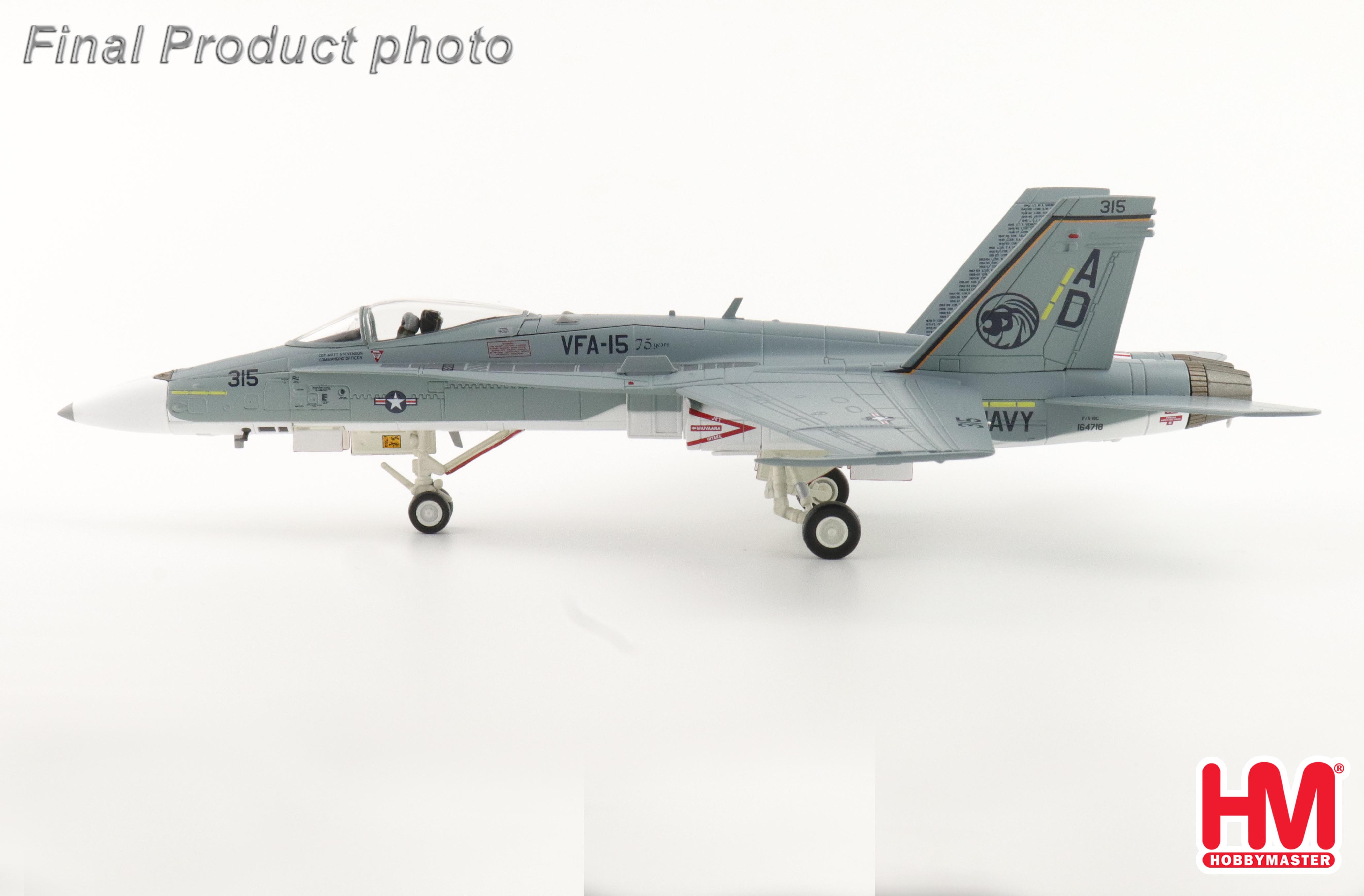 F/A-18C 